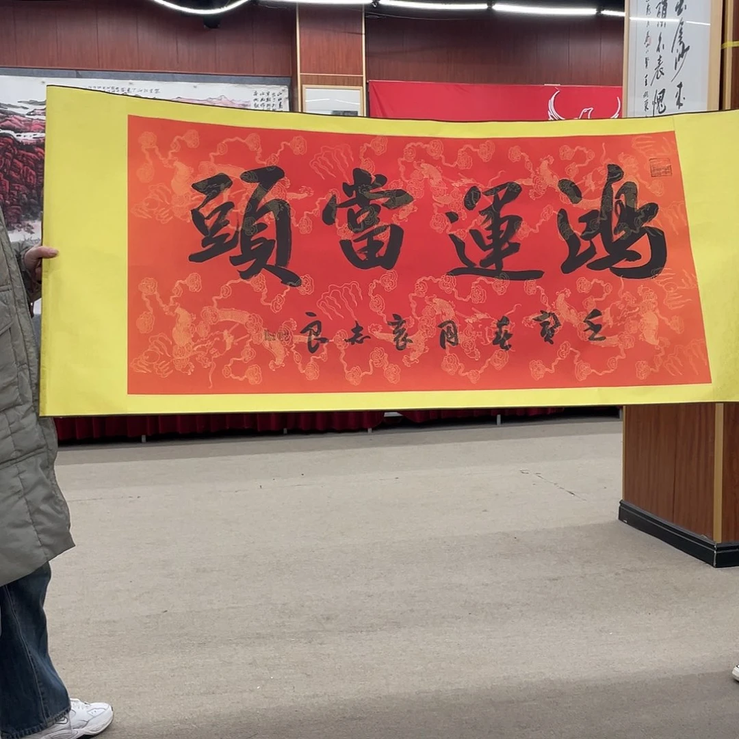 书法可口可乐可口可乐来一家肯德基星巴克拿铁