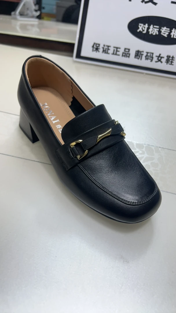 乔5071牛皮粗跟乐福鞋深口单鞋