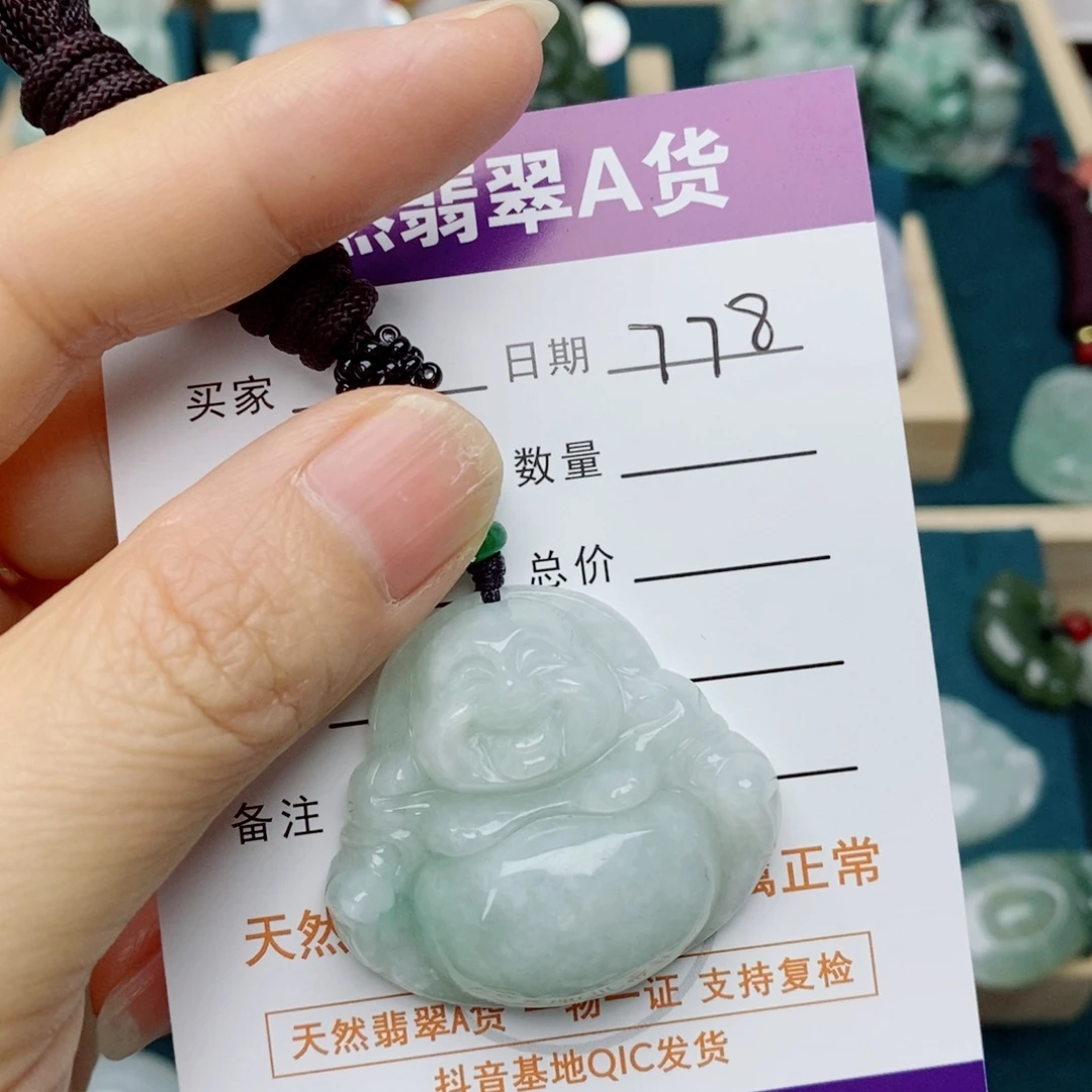 翡翠未镶嵌颈饰佛公