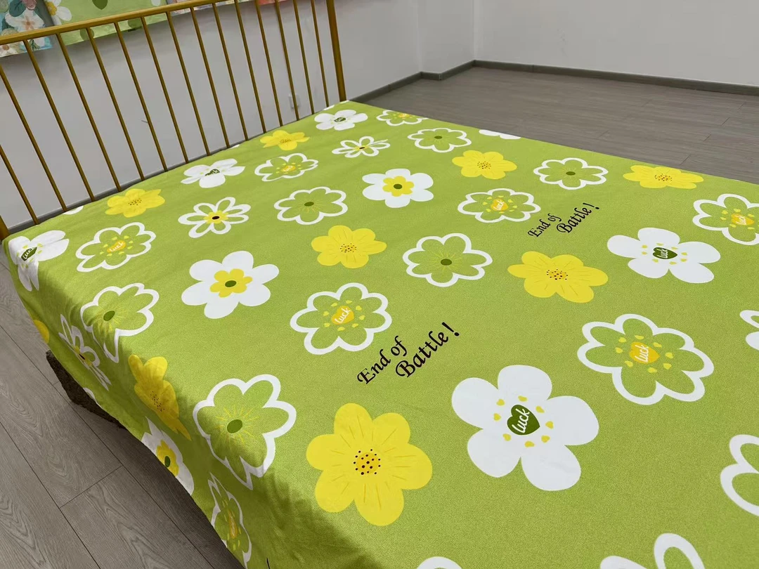 春暖花开 绿色床单230cm*240cm