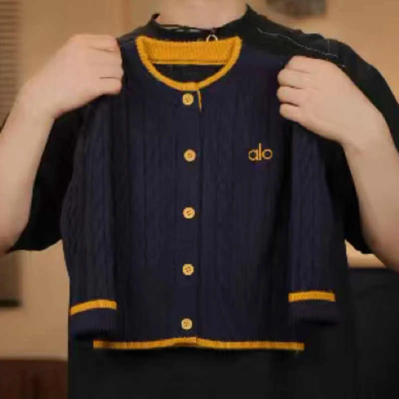 儿童针织开衫外套2025新款韩版百搭洋气针织衫毛衣男女童早秋上衣