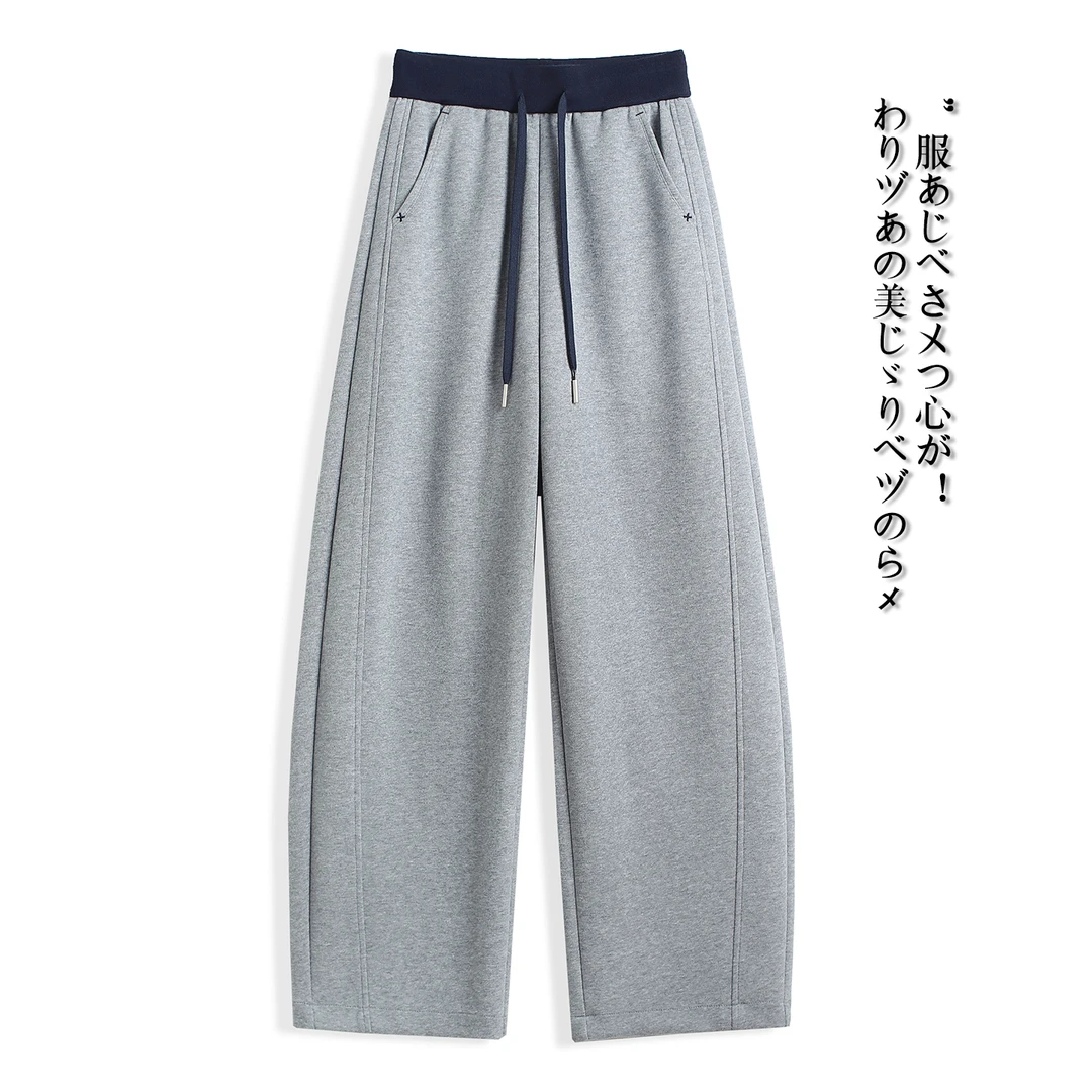 撞色加绒加厚弯刀裤女秋冬新款松紧高腰宽松垂感保暖休闲阔腿裤子
