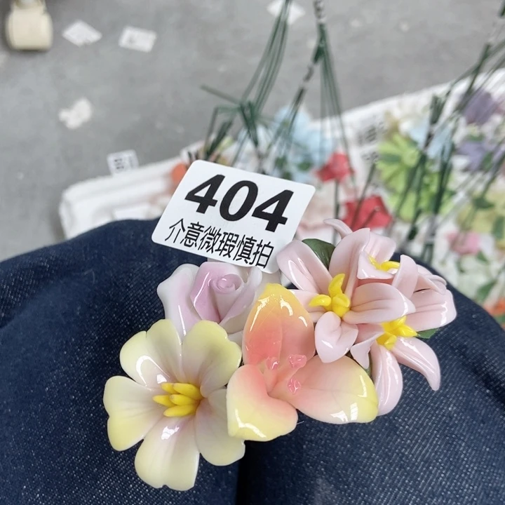 杯手工制作陶瓷花