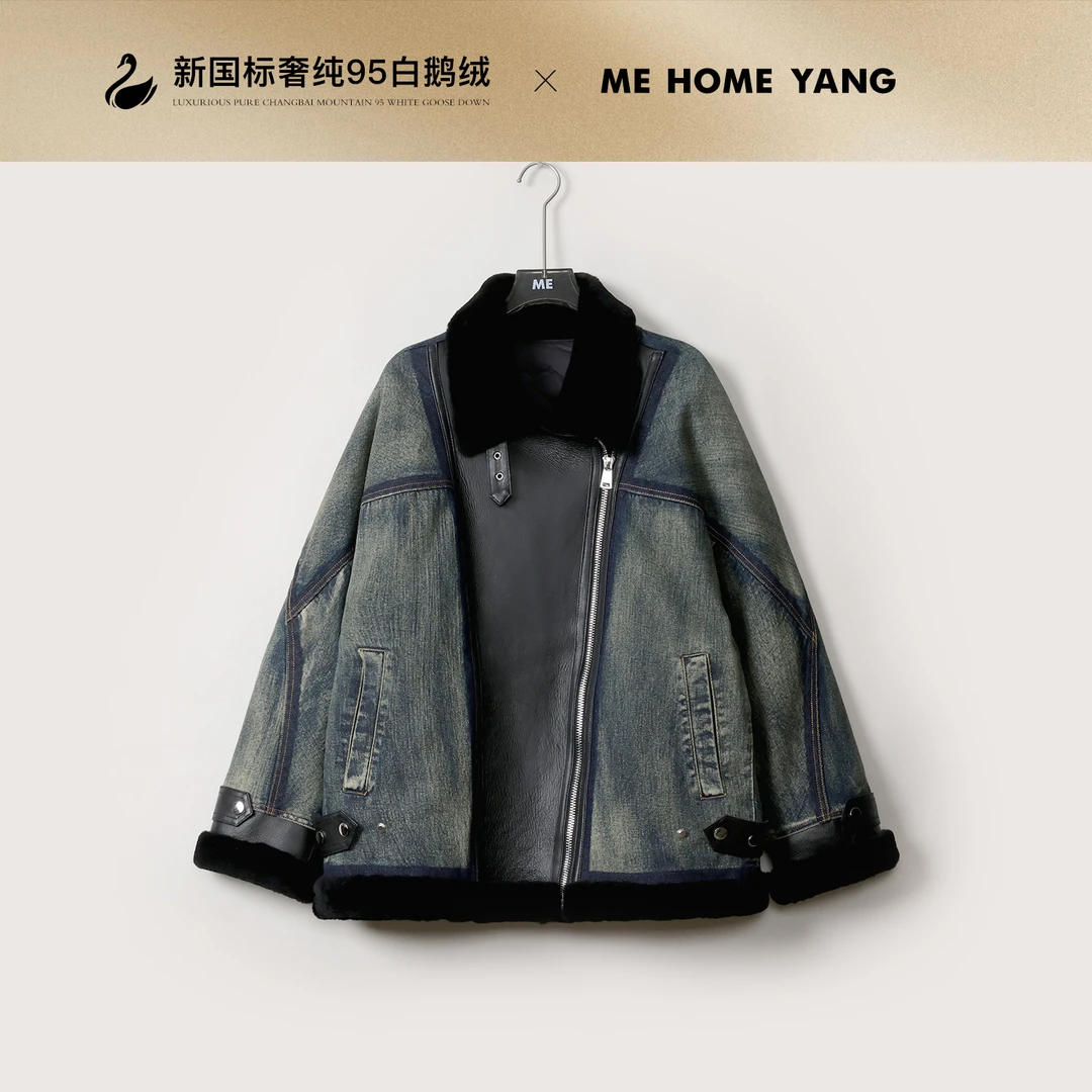 ME【牛仔派对】95白鹅绒拼接设计款保暖一手长牛仔羽绒服MEQA4052