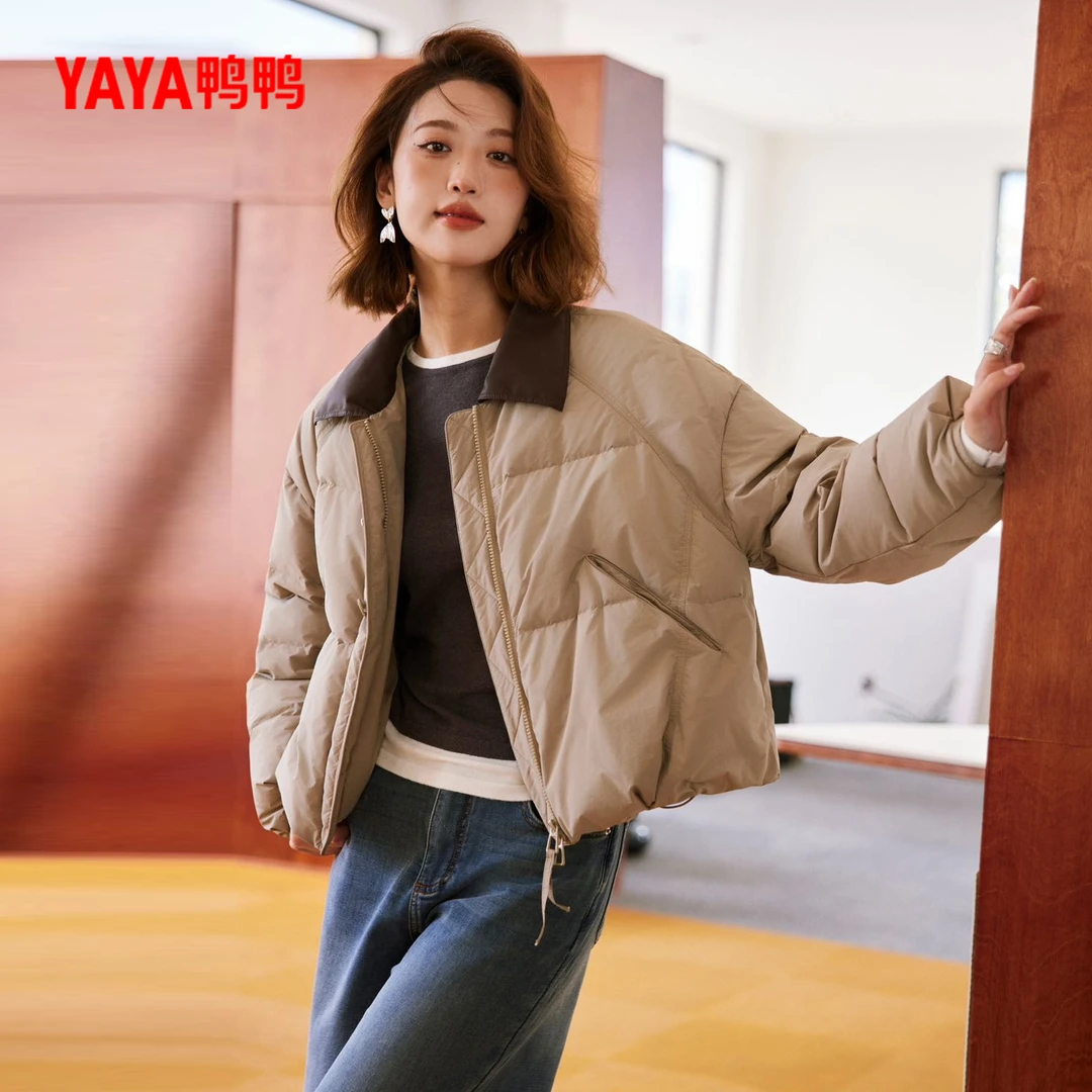 YAYA/鸭鸭冬季时尚休闲宽松韩版白鸭绒女士短款羽绒服YE4B715132N