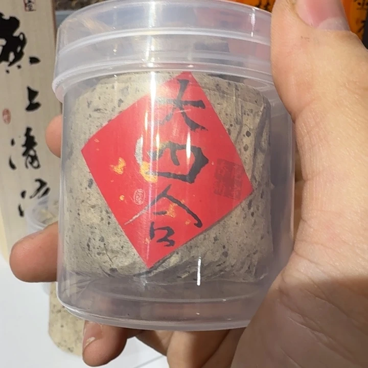 陋室香铺闪购专用链接