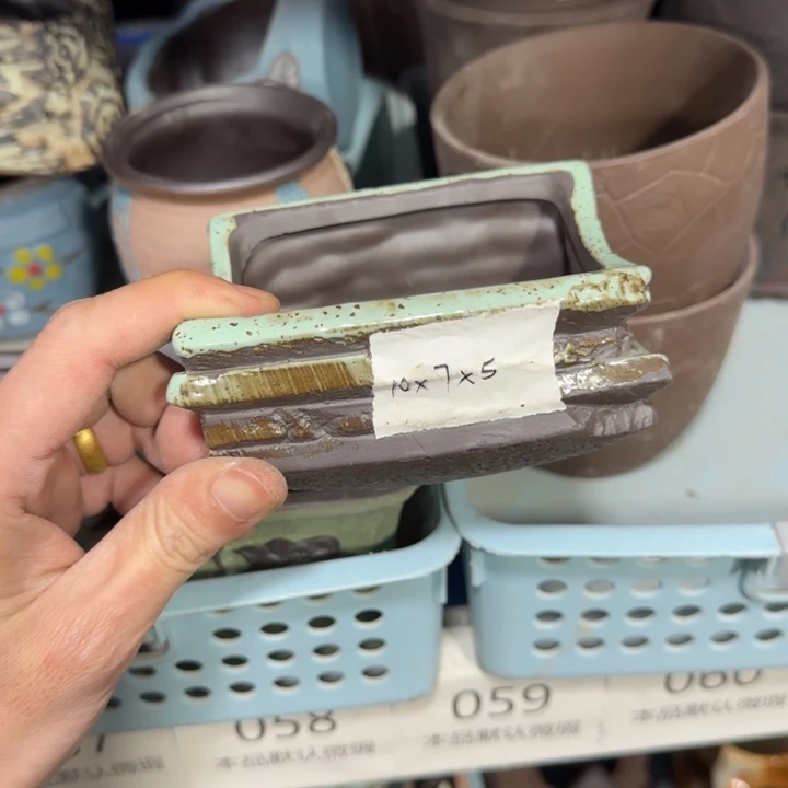 《所有单满15发（花盆）》10×7×5