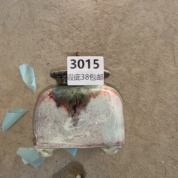 厂家直销瑕疵福利局38包邮