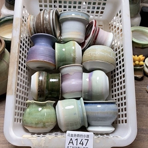 紫砂花盆147微瑕品口径3.5到4.5左右