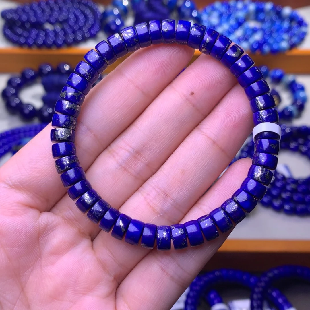 青金石未镶嵌手串7mm爆金满金