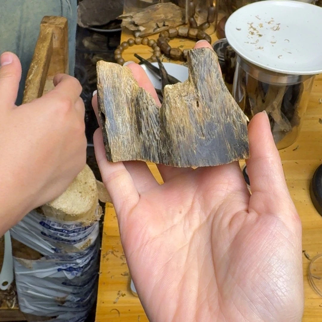 沉香沉香碎屑白棋品种块料23克