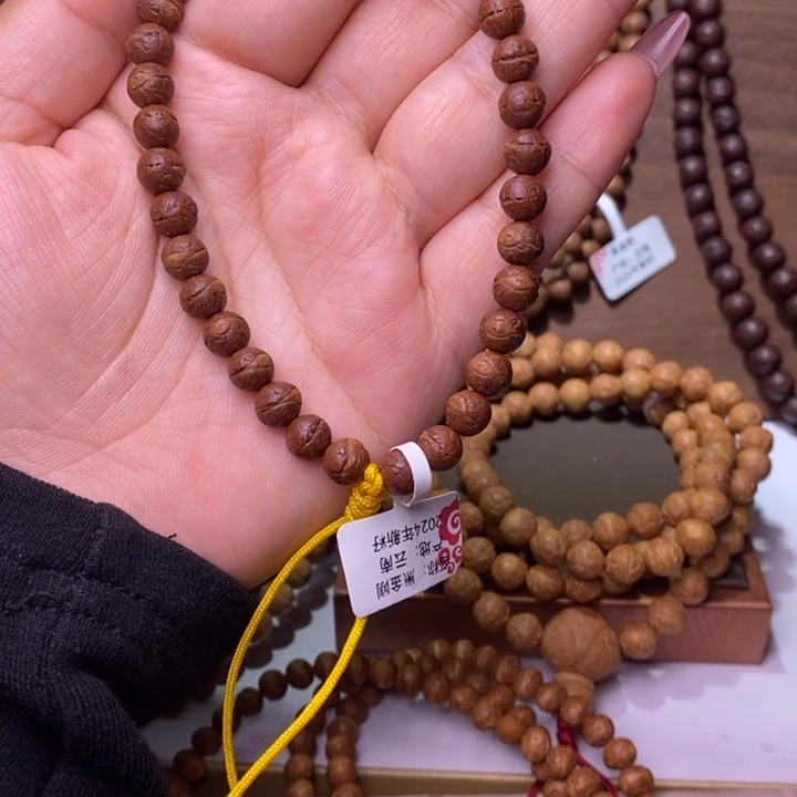 吊坠凤眼菩提范*西黑金刚手持