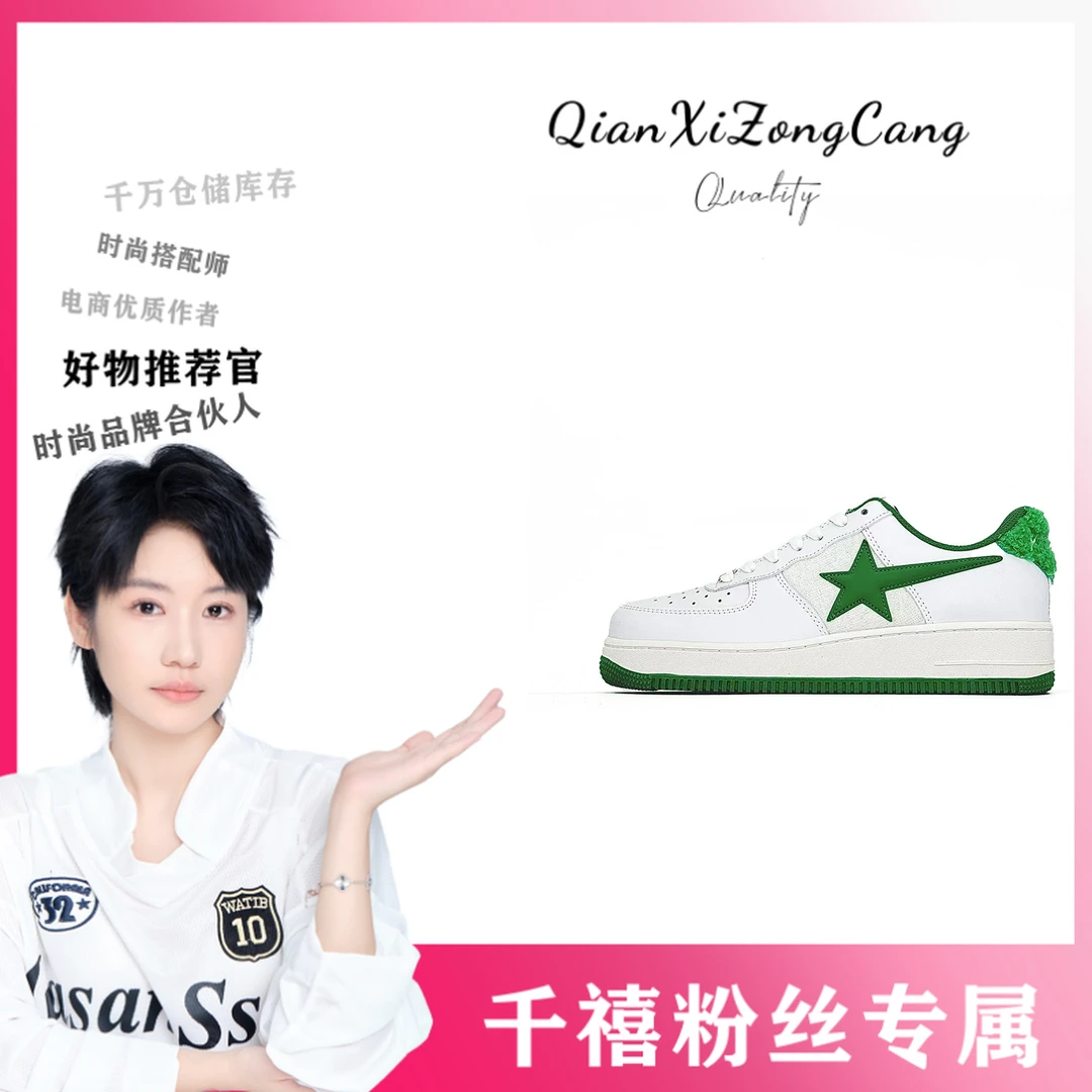 K18-P秋冬款男鞋单鞋