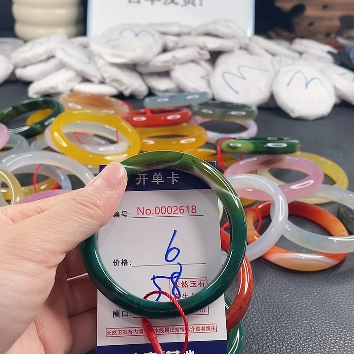 玛瑙/玉髓未镶嵌手镯