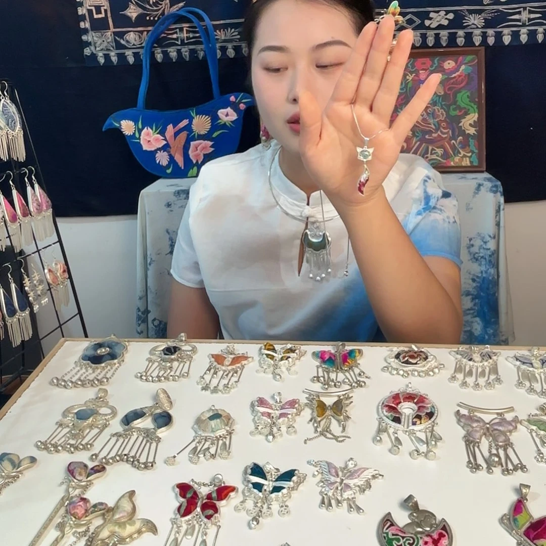 刺绣民族风复古风吊坠