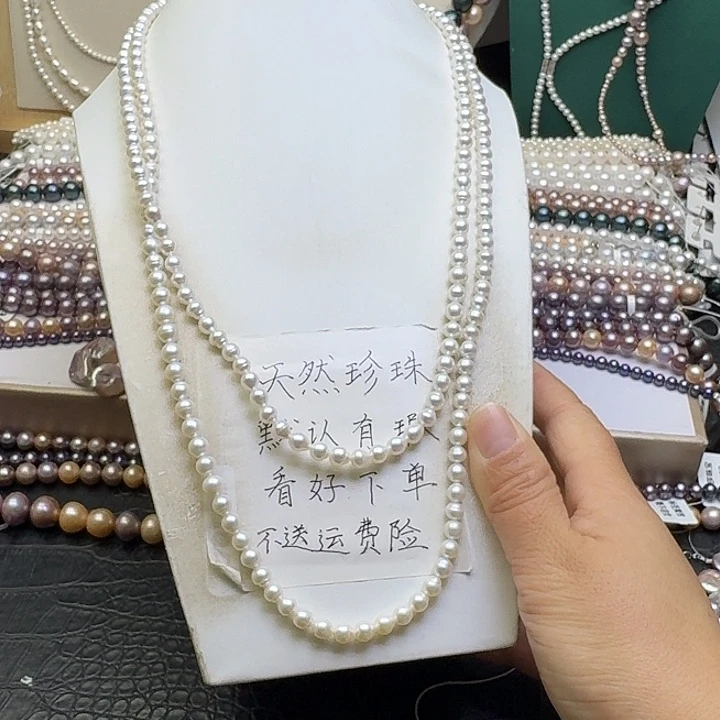 淡水珍珠耳饰合金