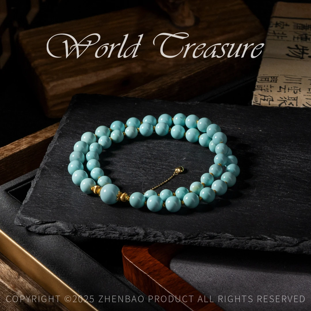 【世间臻宝】18K绿松石DIY项链/Q2663/多样性发一件/6mm+/45cm/3