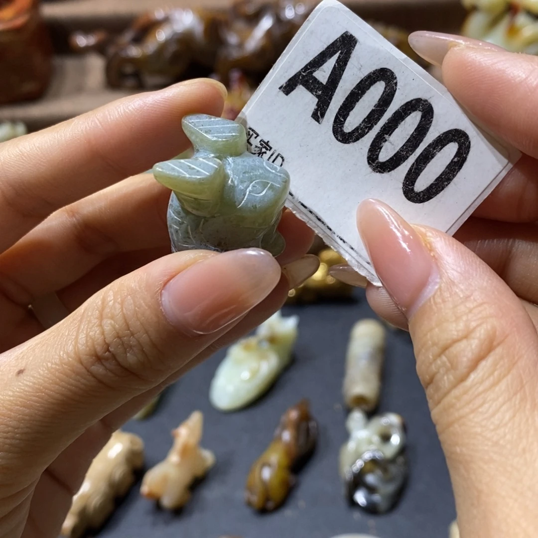 和田玉未镶嵌挂件