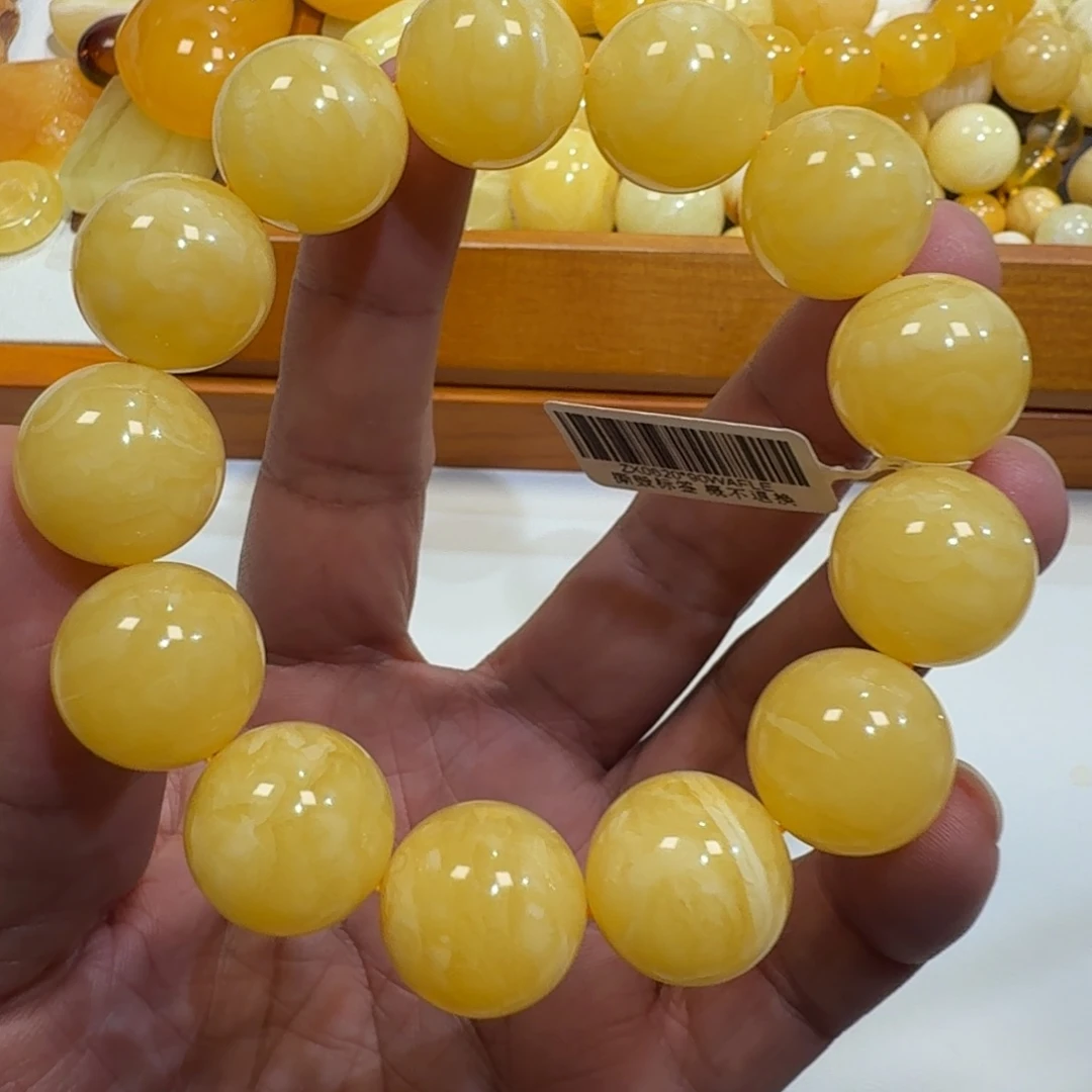 琥珀未镶嵌珠宝奇石18m焦皮同料橘黄花蜡手串43.3克