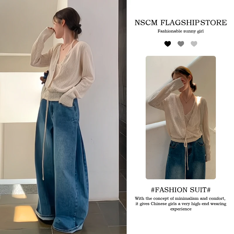 NSCM秋季2025新款知性风衣服设计感背心吊带百搭开衫上衣气质裤子