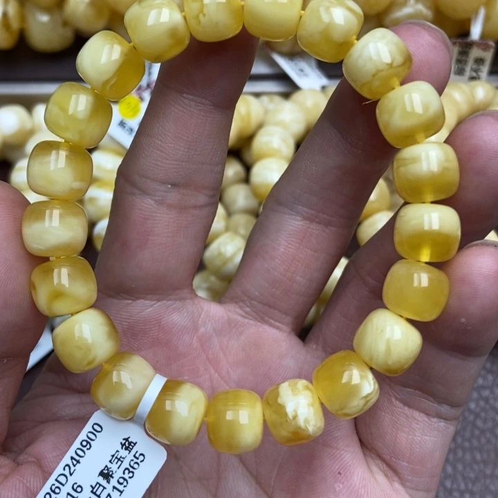 琥珀未镶嵌珠宝奇石28