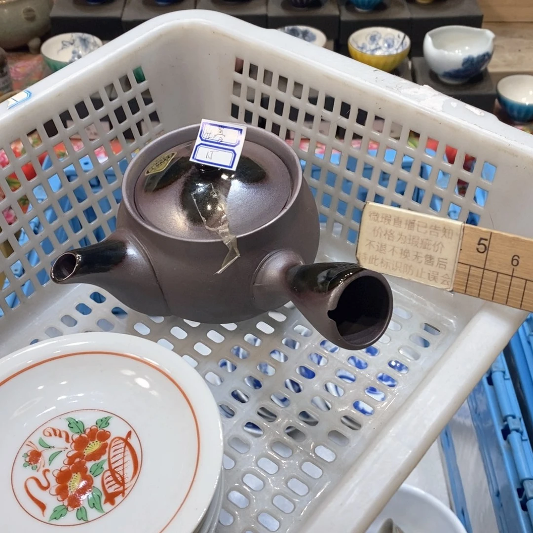 瓷片壮*翁里哈哈哈哈哈哈哈