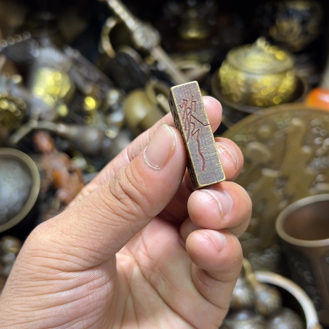 精选铜器，诚信经营