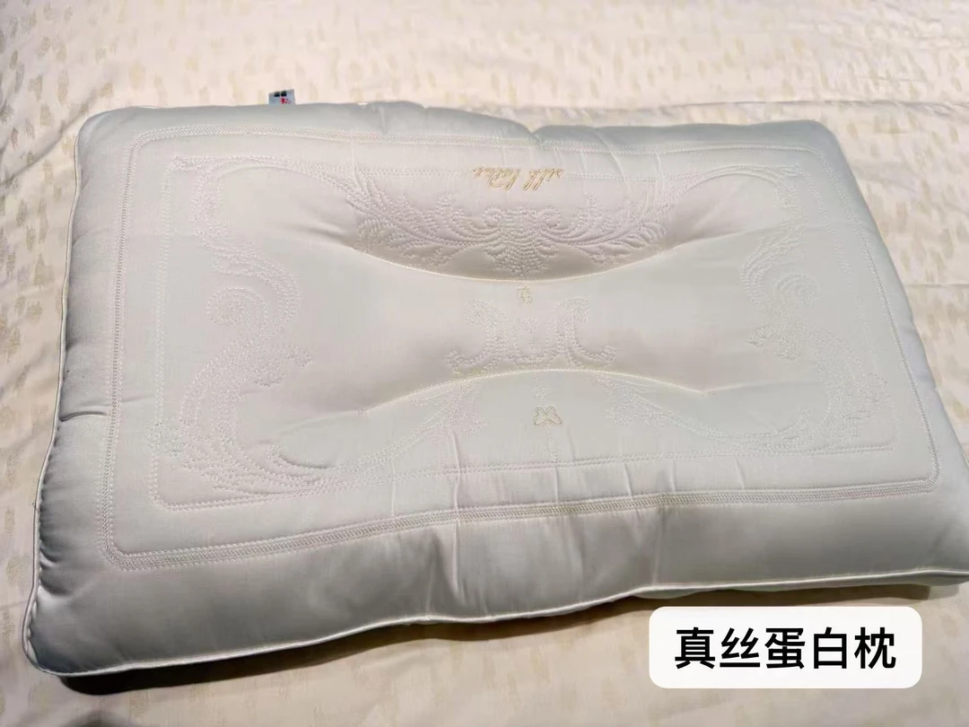 真丝蛋白枕/蚕丝面包枕/颈椎专用助睡眠家用枕芯侧睡枕