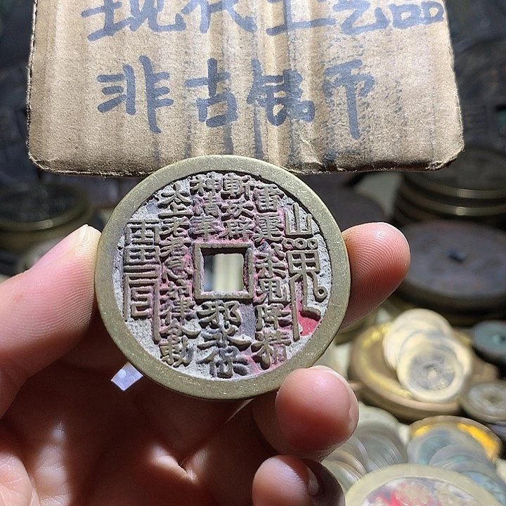 铜现代工艺品老铜翻砂