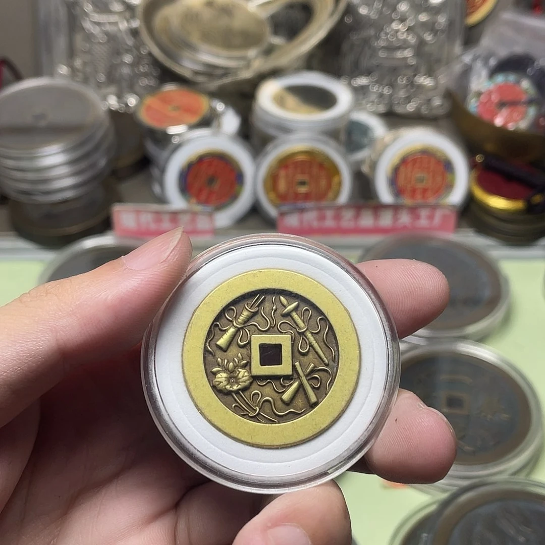 心***！铜一物一拍，现场下单