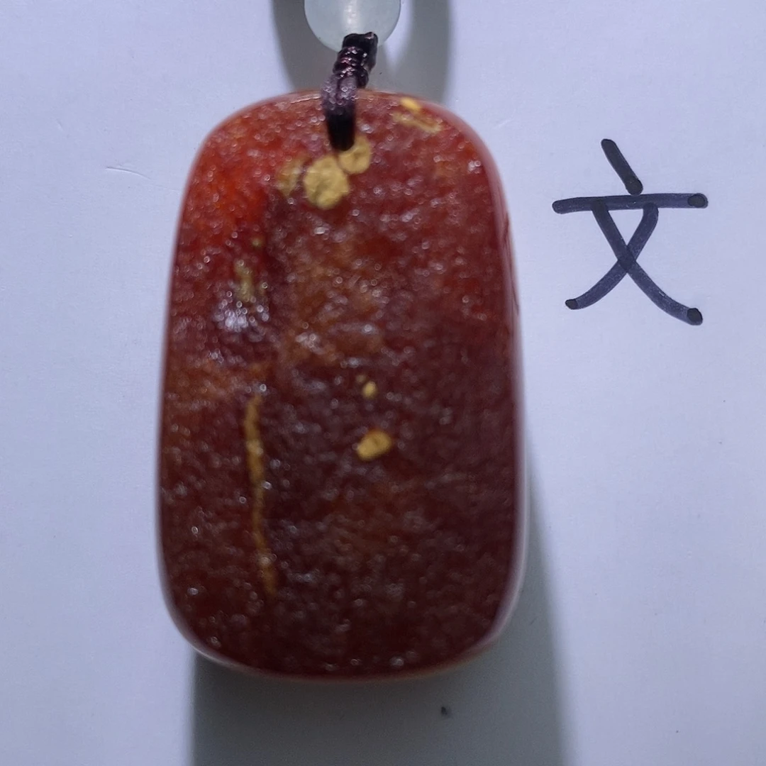 琥珀未镶嵌珠宝奇石56
