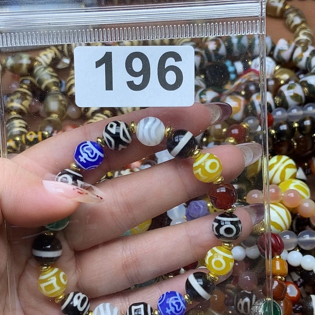 玛瑙/玉髓未镶嵌吊坠(赠链)