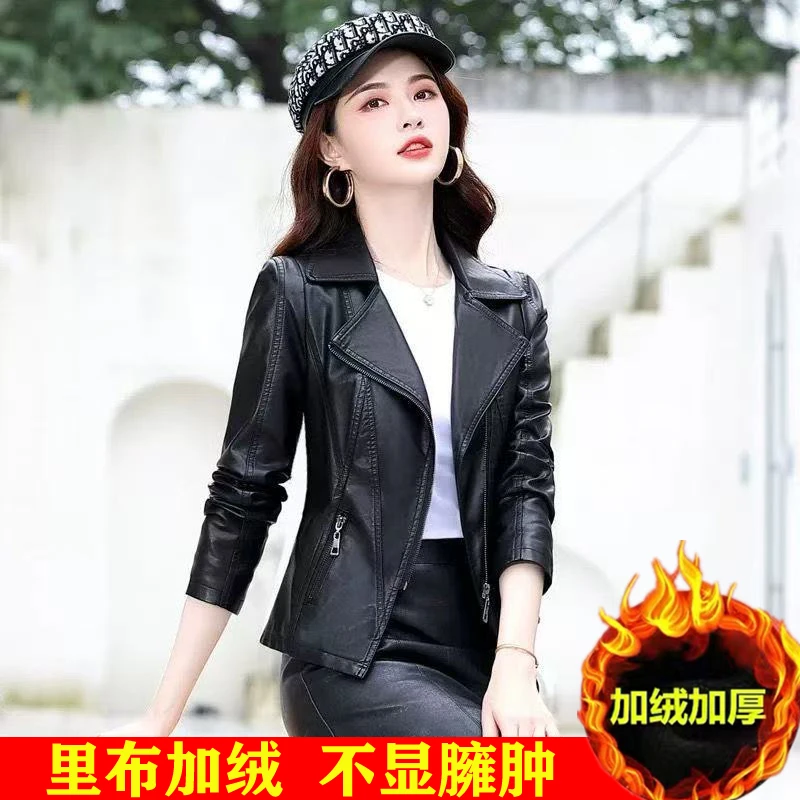 海宁皮衣女2025秋冬时尚洋气皮夹克短外套修身加绒皮夹克外套大码
