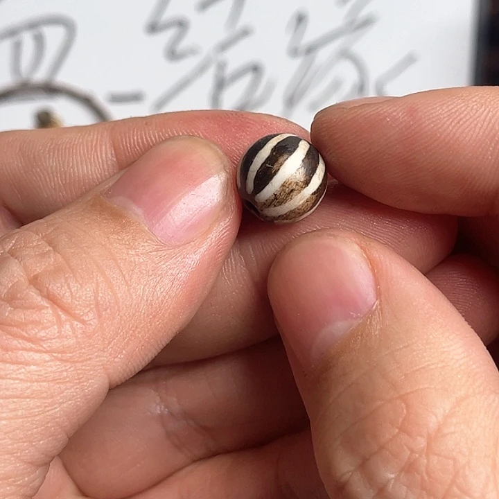 玛瑙/玉髓手链合金