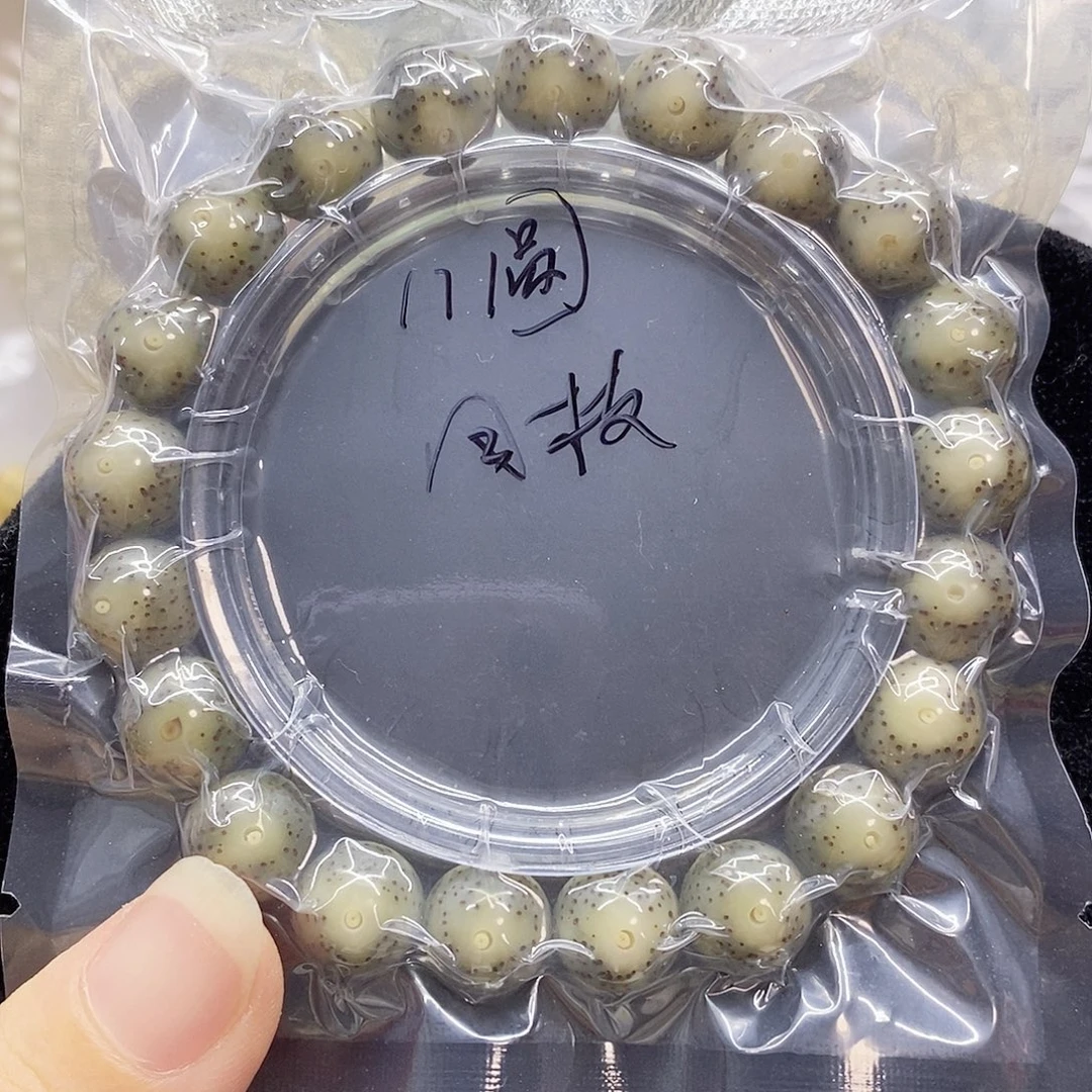 星月菩提吊坠11星月菩提