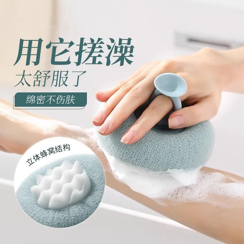 家用吸盘搓澡神器按摩去污沐浴球沐浴刷澡巾浴擦搓背搓泥洗澡刷