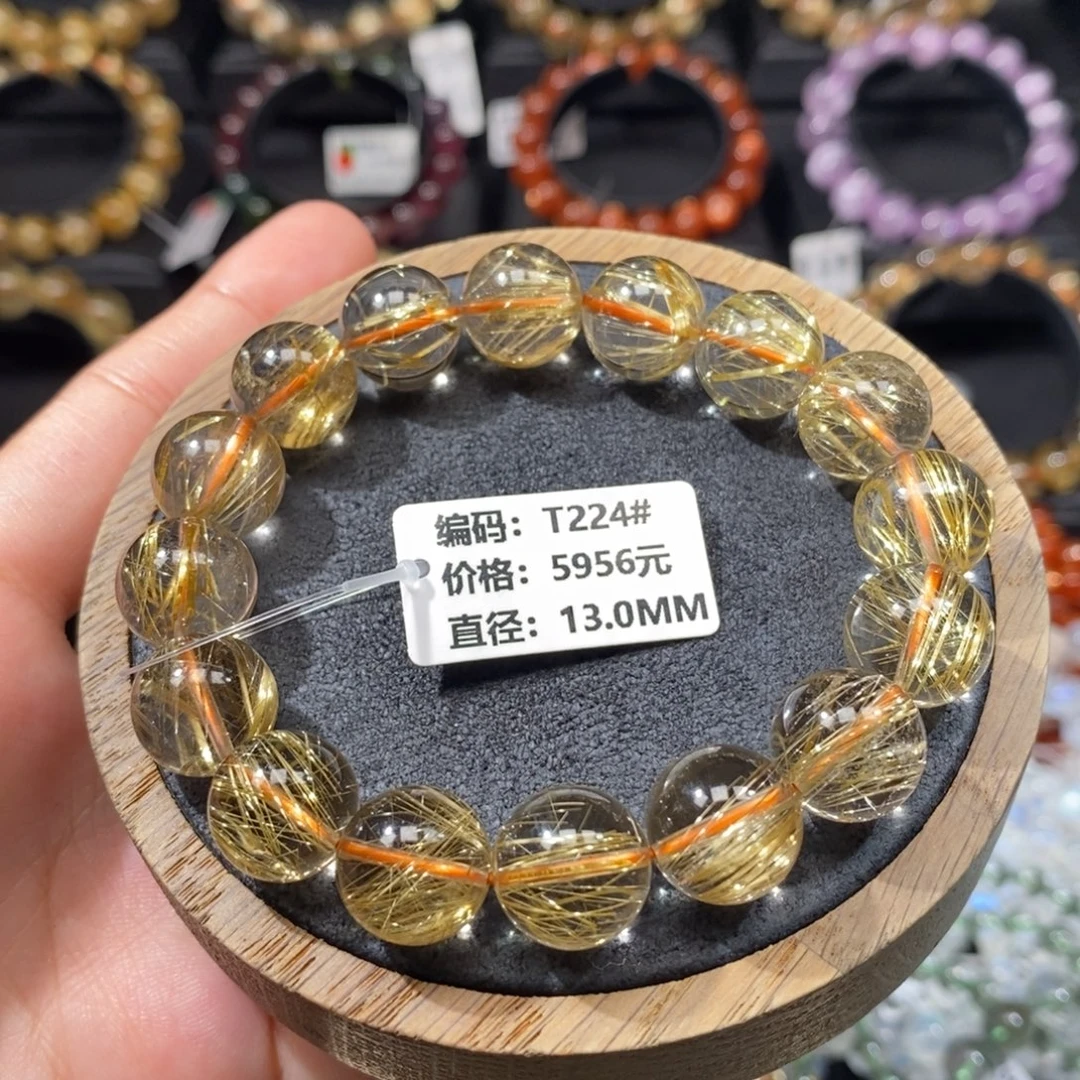 发晶未镶嵌手链T224# 13mm