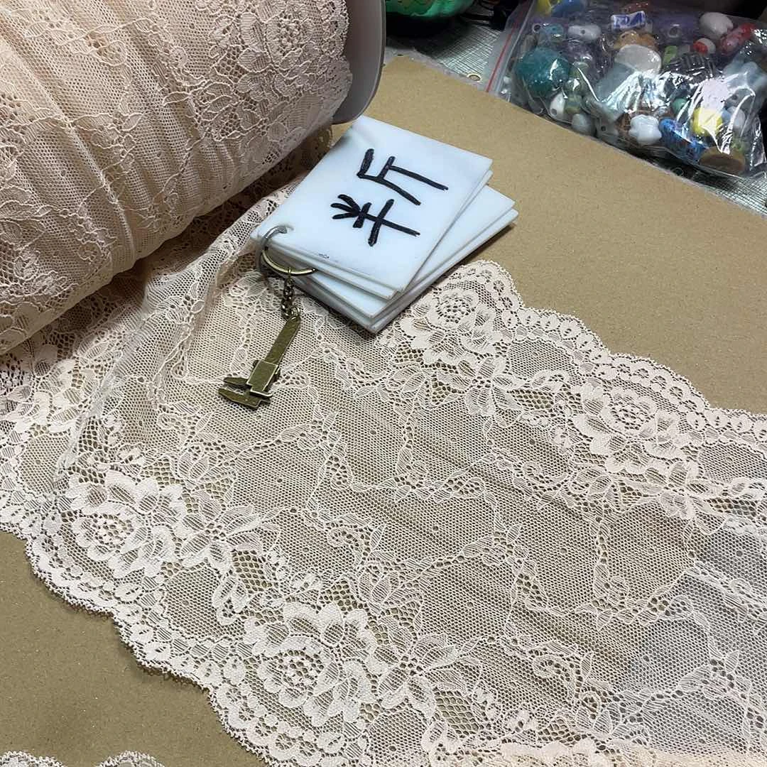 无纺布直播辅料闪购链接