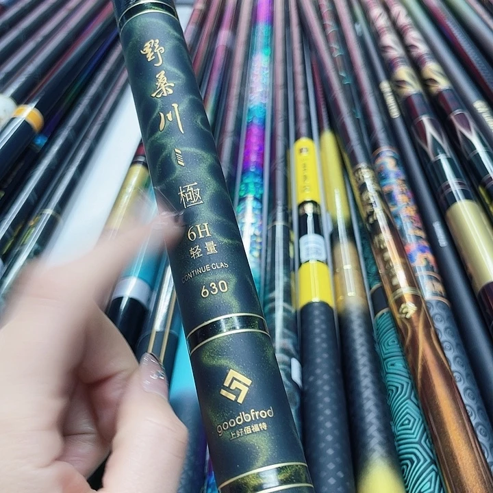 山***鹰野桑川6h6.3mi 野