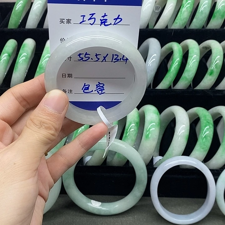 拥***力以图为准一物一拍