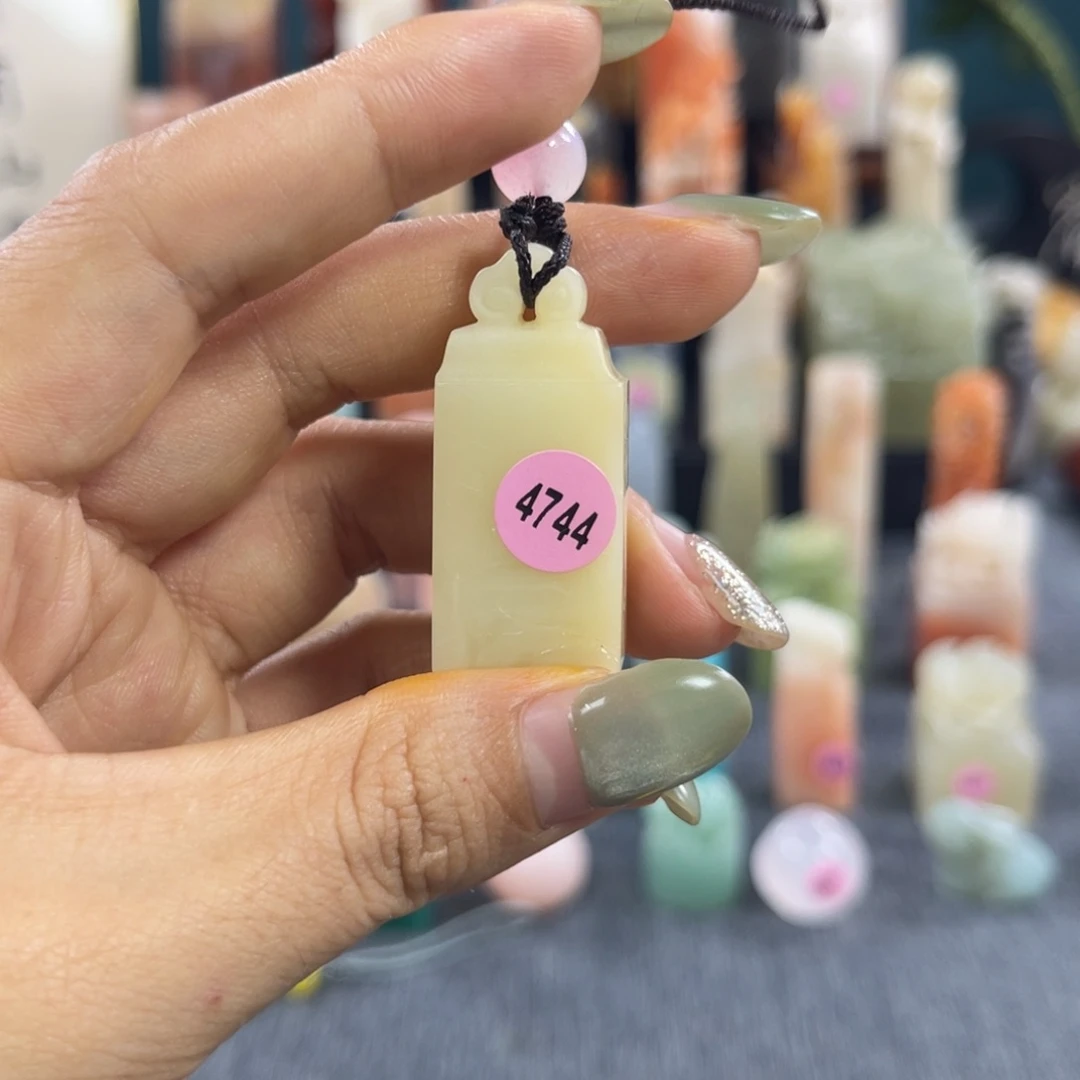 昌化石印石4744包邮包刻