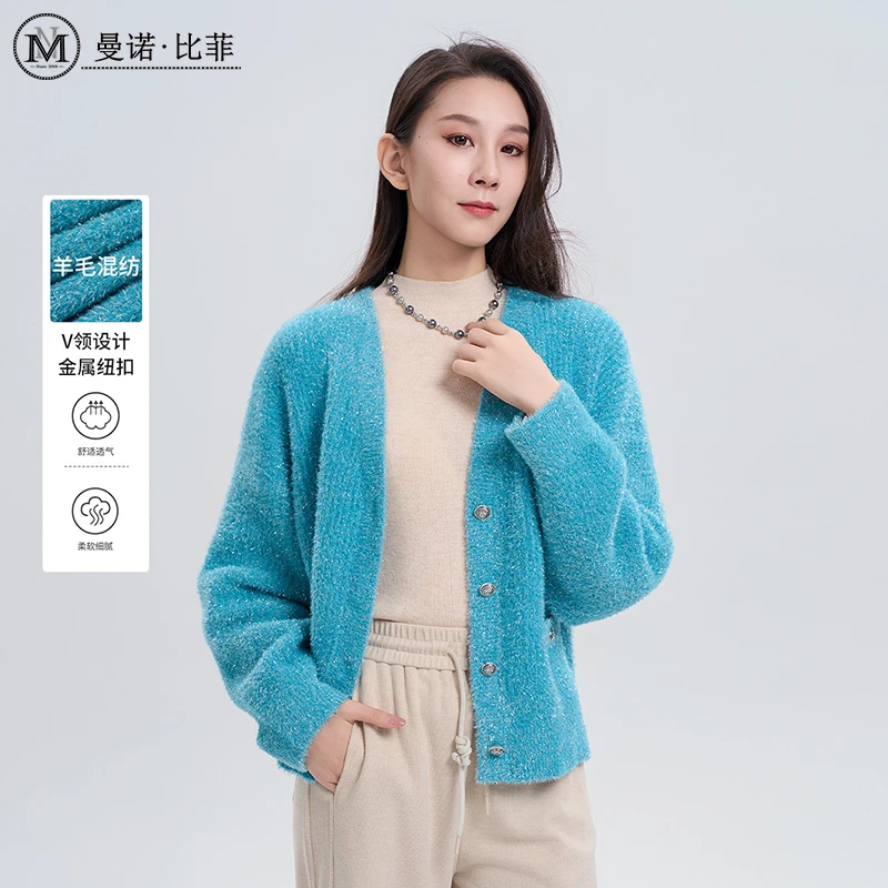 复古百搭开衫毛衣DMFBM141225