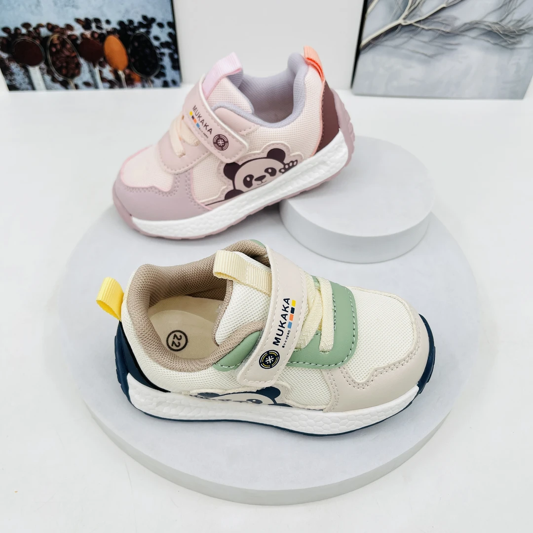 C1区2510春季儿童透气贴片双网鞋