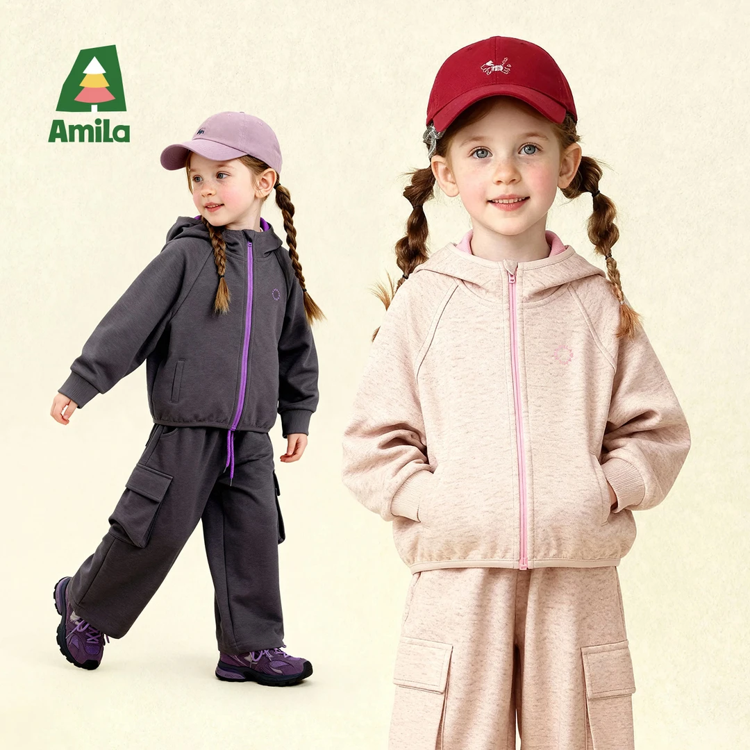Amila儿童运动休闲套装春季新款连帽卫衣裤子XC6KT109