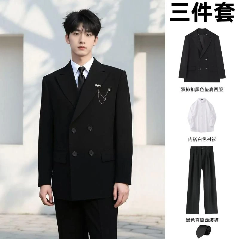 2025秋季新款双排扣戗驳领西装套装男潮流痞帅坠感休闲西服外套男