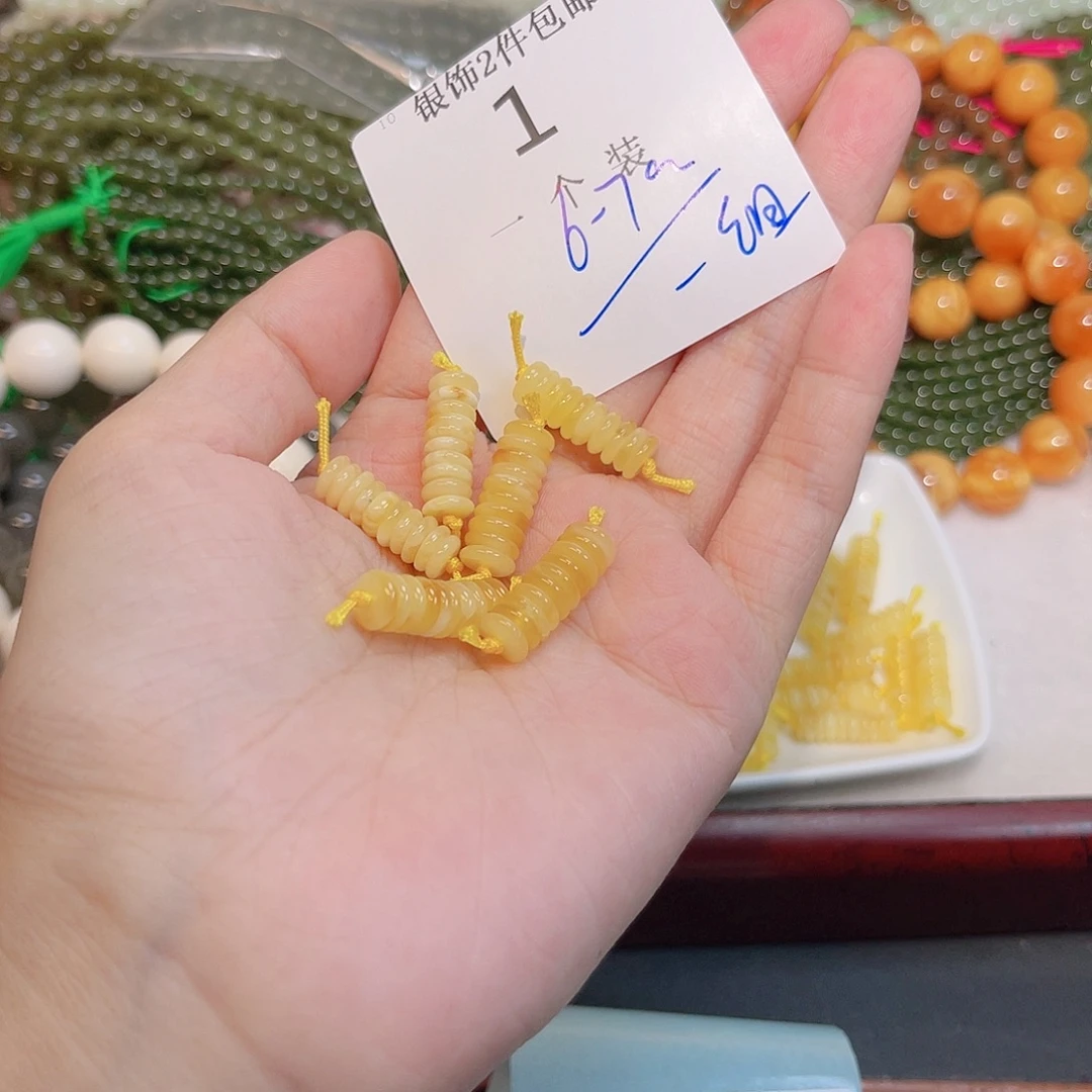 珠宝半成品未镶嵌水晶1 。