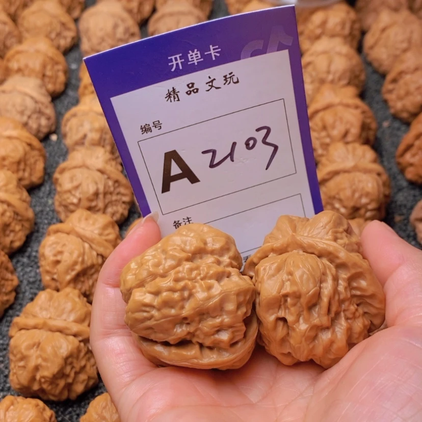 【闪购商品】桃核吊坠我***糖这首单曲真的很