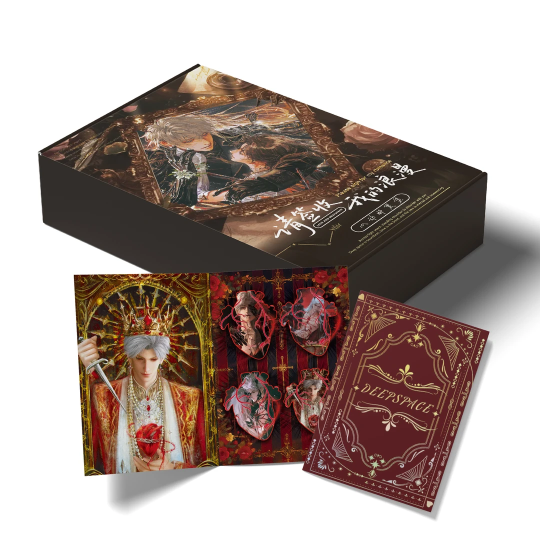 【情丝文化】《请签收我的浪漫》恋与深空邮票集第二弹 盲盒/代拆