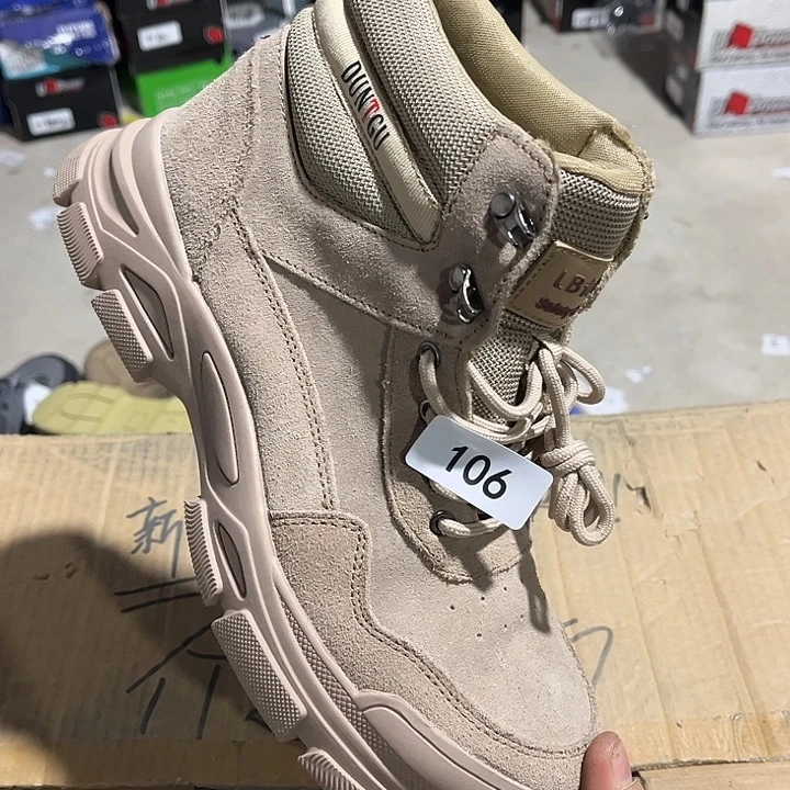 38尺码编号106防砸防刺劳保鞋