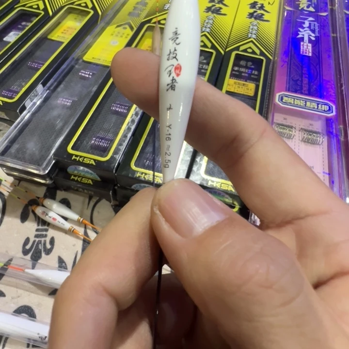 白色川枫浮漂一个